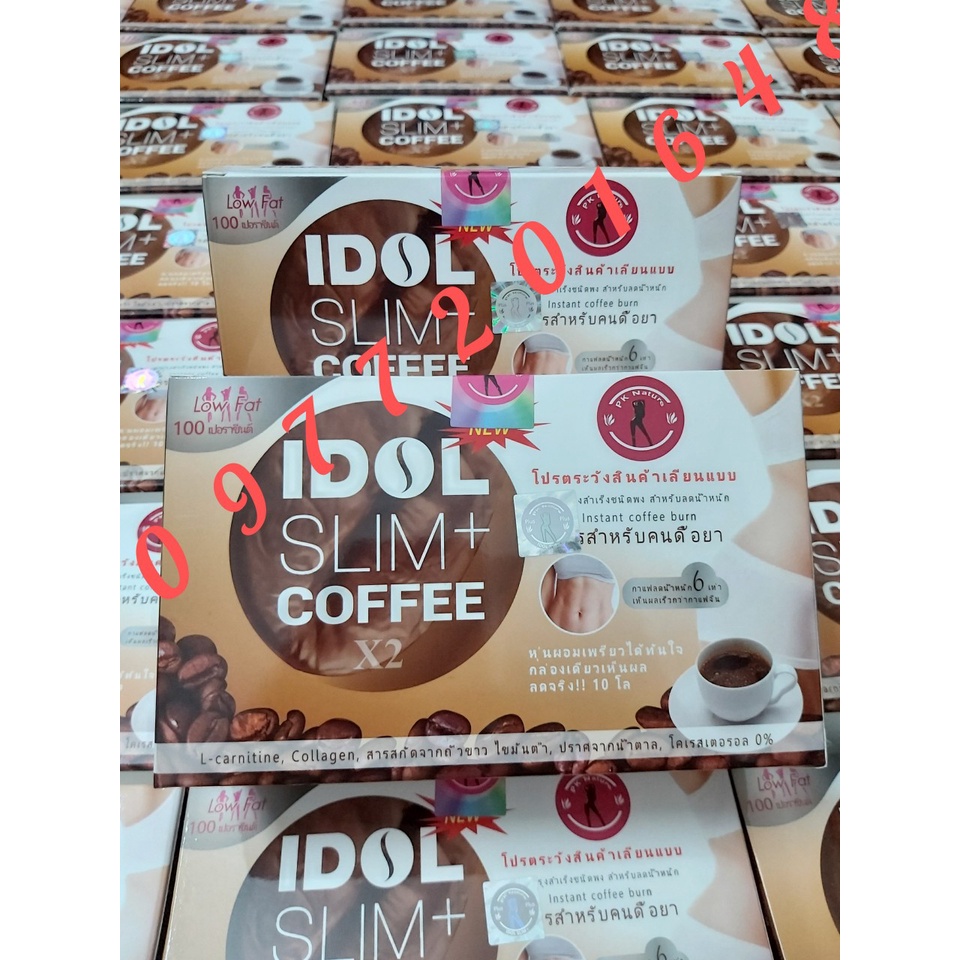 Bộ 20 Hộp Cà Phê Idol SLim Coffee chính hãng