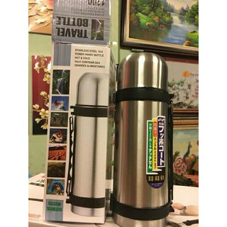 Bình giữ nhiệt 1,2 lít