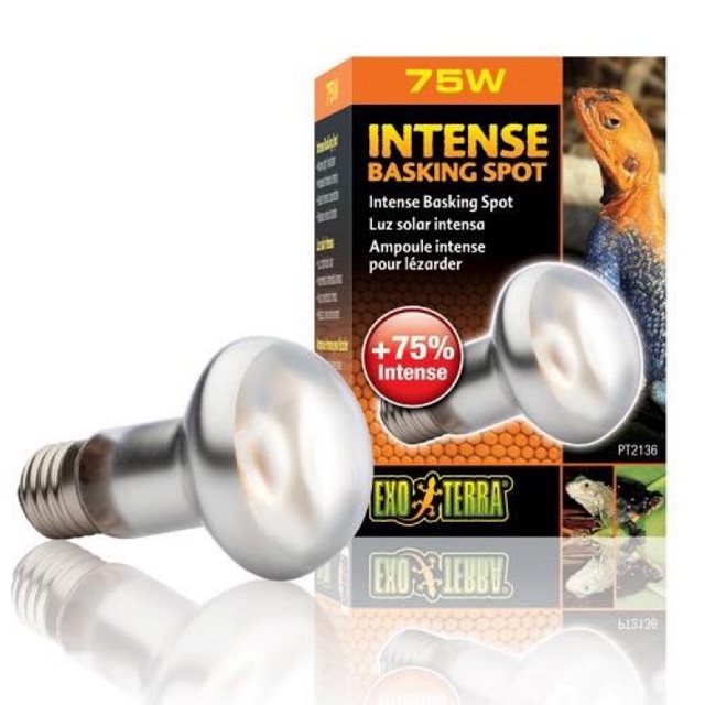 UVA INTENSE 50w - 75w - 100w