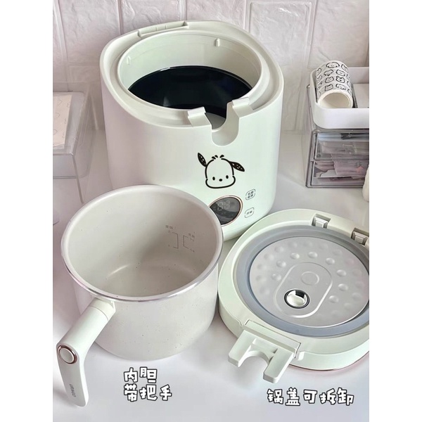 Chính hãng - NỒI CƠM ĐIỆN URINGO 1,6L