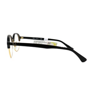 Gọng Kính Rayban RB5358TD