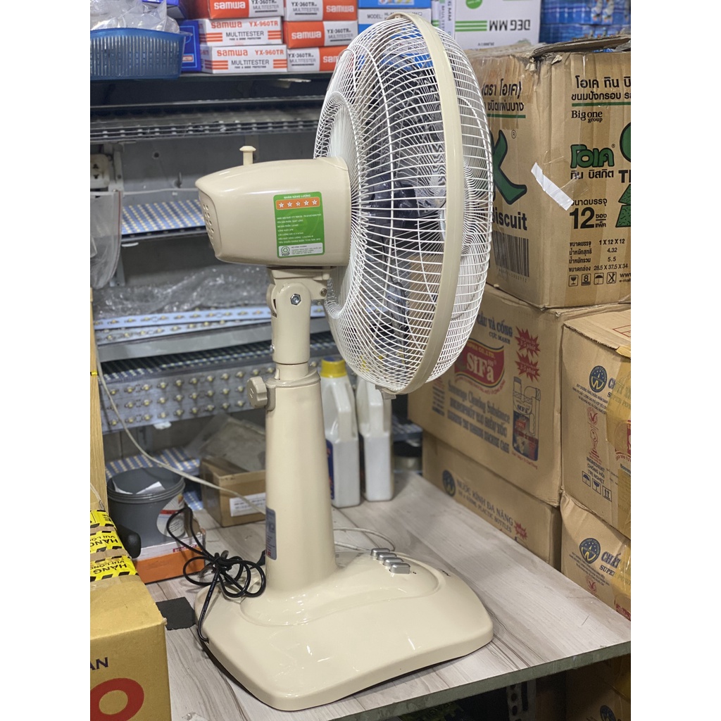 Quạt đứng lửng Hali LU168C công suất 47w, đường kính cánh 400mm hàng chính hãng