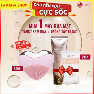 Máy rửa mặt LACO LUXURY massage, làm sạch sâu, nâng cơ, giảm nọng cằm hiệu quả - LAVAHA SHOP