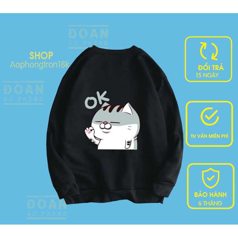 BST Áo Sweater Nam Nữ, Áo Thun Mèo Ami Bụng Siêu Bự Siêu To Khổng Lồ, SIÊU NHẸ, SIÊU ẤM, KHÔNG XÙ