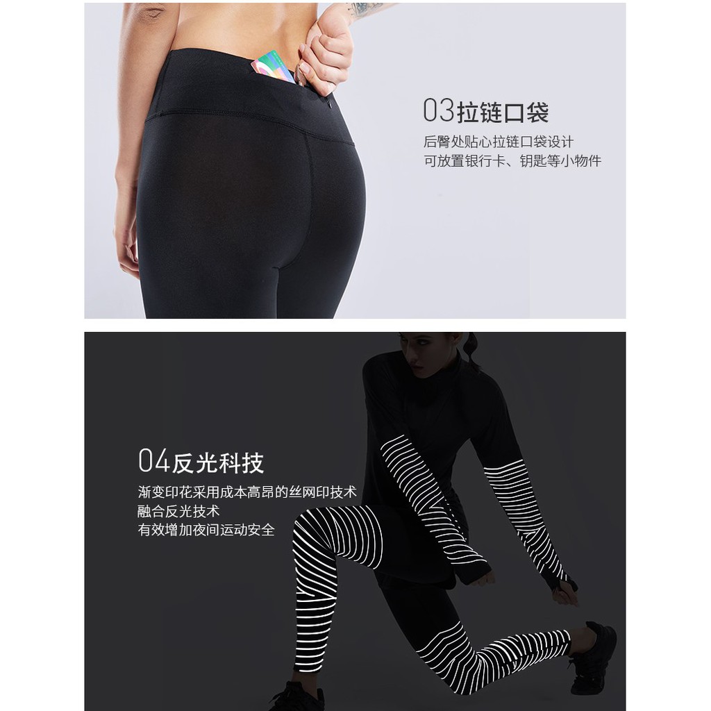 Quần dài Legging thể thao nữ Snakez (Đồ Tập Gym,Yoga) II Cửa Hàng NAM CONY SPORT