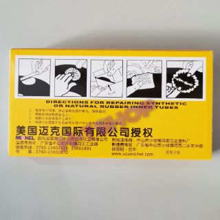 Keo Vá ( Miếng Vá) Xe Đạp, Xe Máy