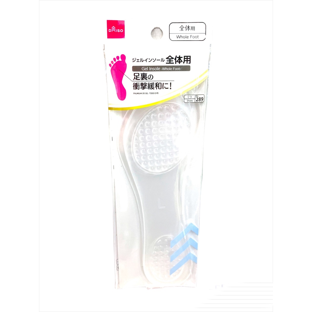 Daiso Miếng lót trong giày dạng Gel dành cho lòng bàn chân