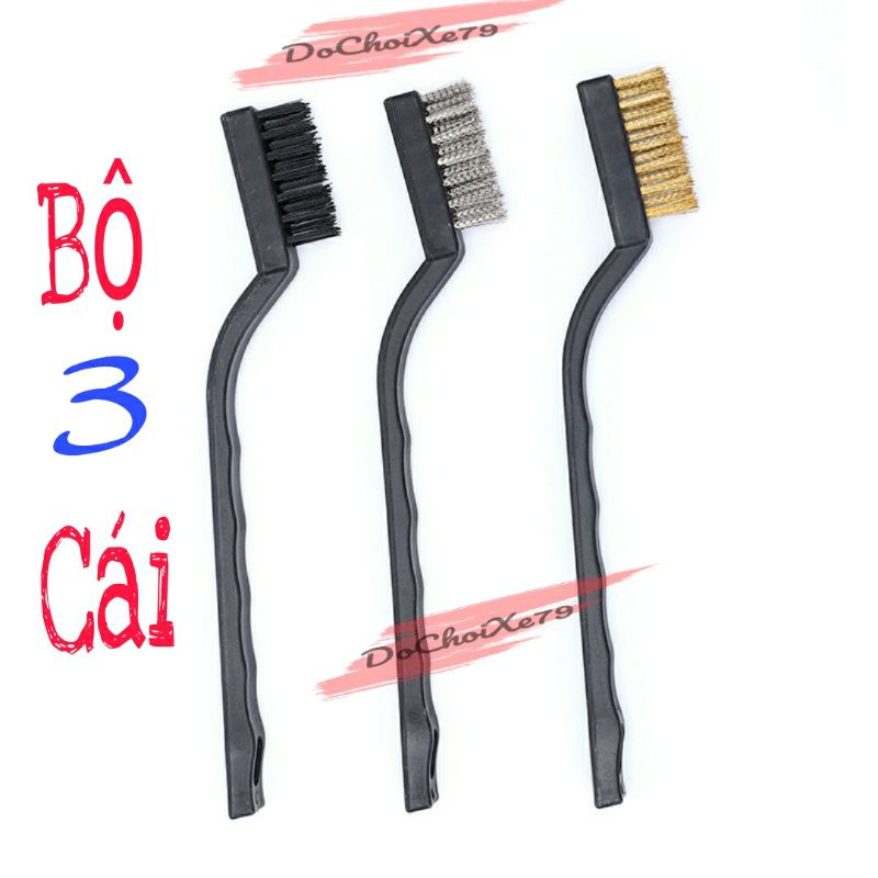 Bộ 3 cây Bàn chải cọ vệ sinh xe