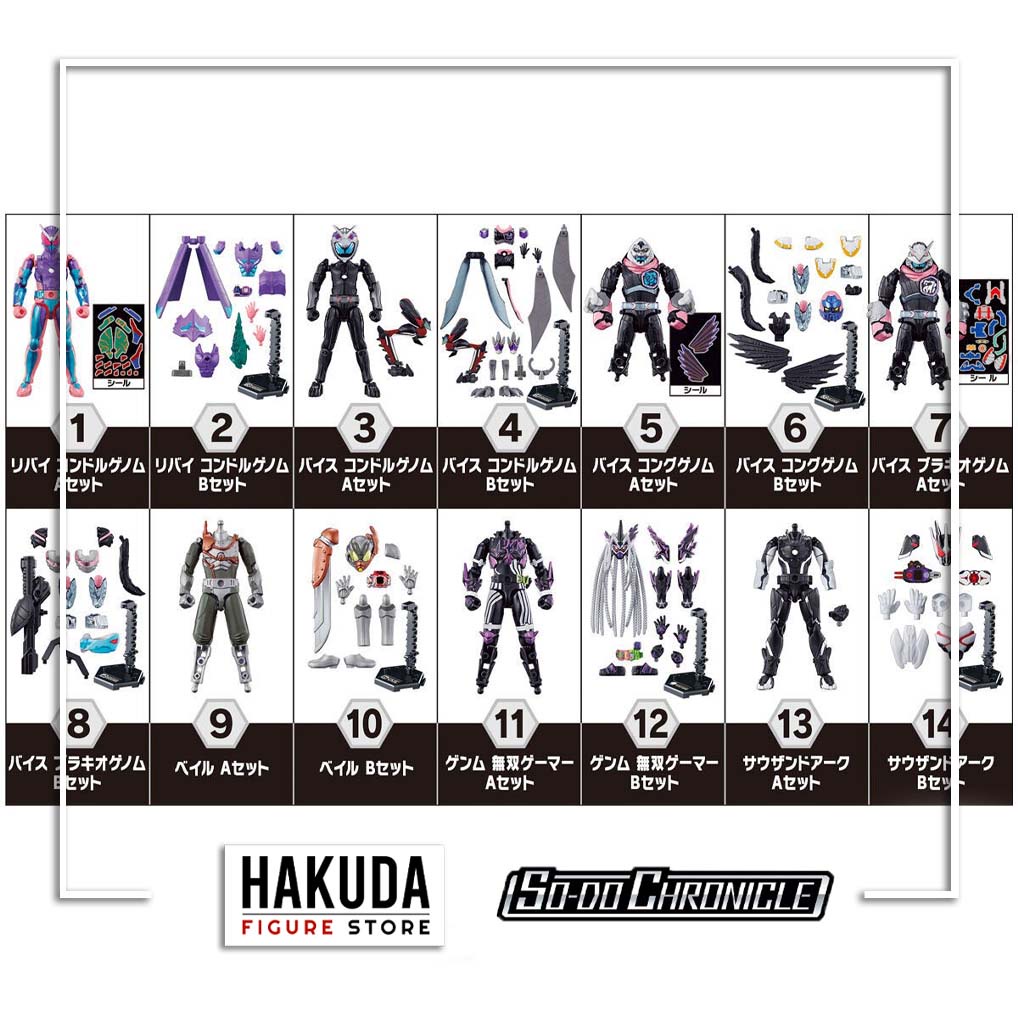 Mô hình Sodo Kamen Rider Revice By 8 - Chính hãng Bandai Nhật Bản