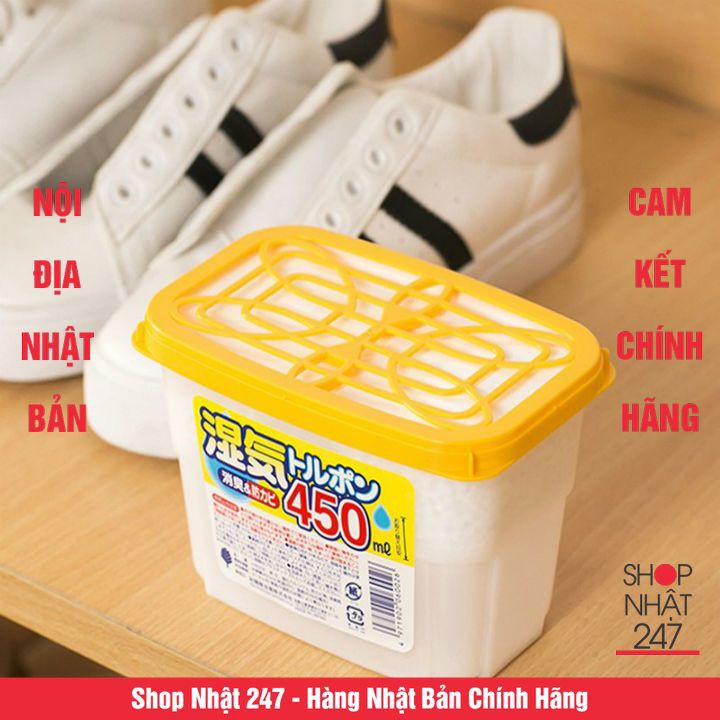 Hộp hút ẩm 450ml Kokubo NỘI ĐỊA NHẬT BẢN