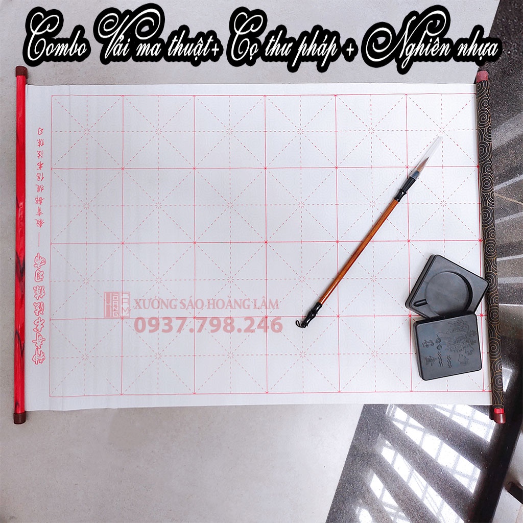 Combo tập viết thư pháp gồm Vải ma thuật bay màu sau 5 phút, bút cọ lông sói và nghiên mực nhựa Xưởng Sáo Hoàng Lâm