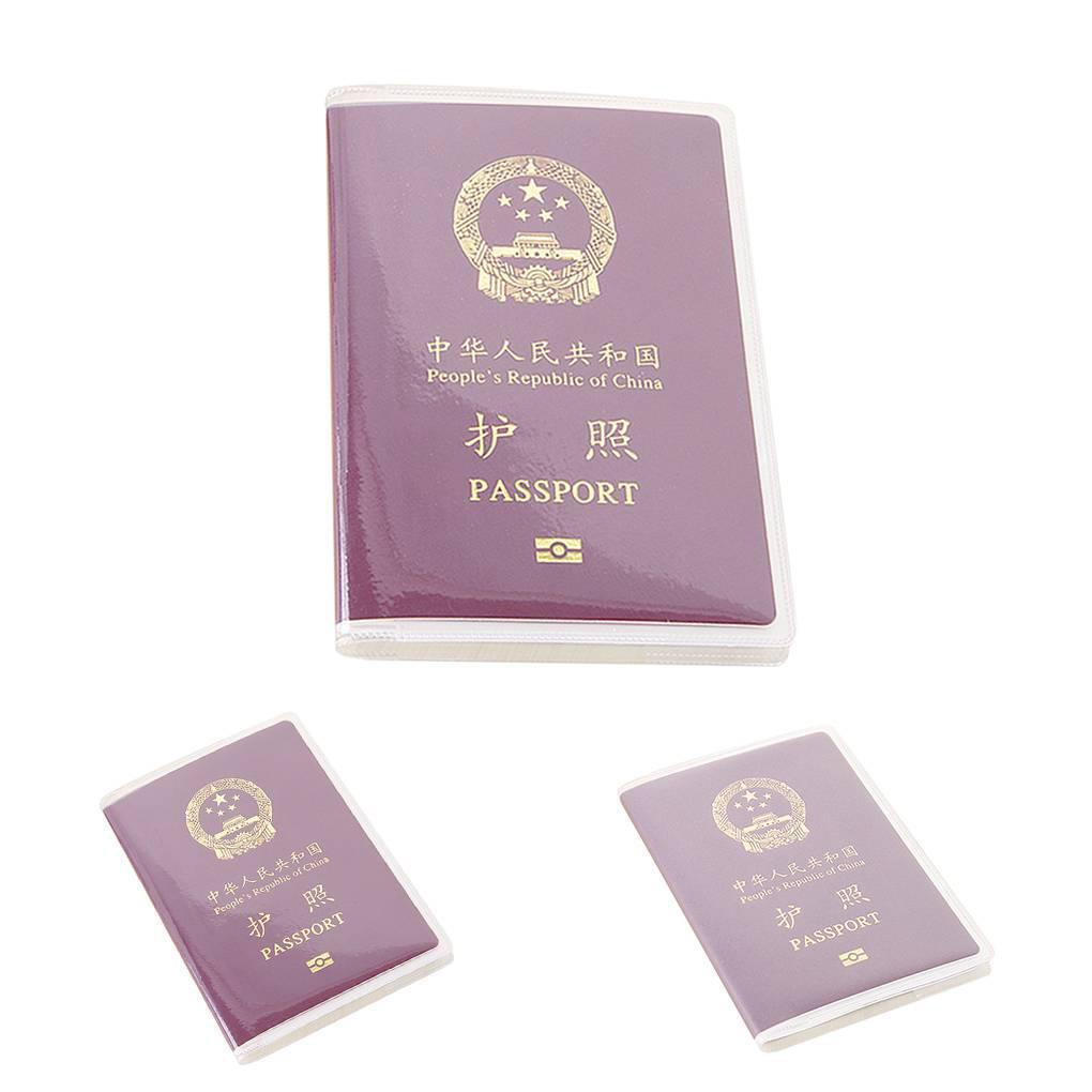 Set 10 Túi Nhựa PVC Chống Nước Đựng Thẻ Tiện Dụng