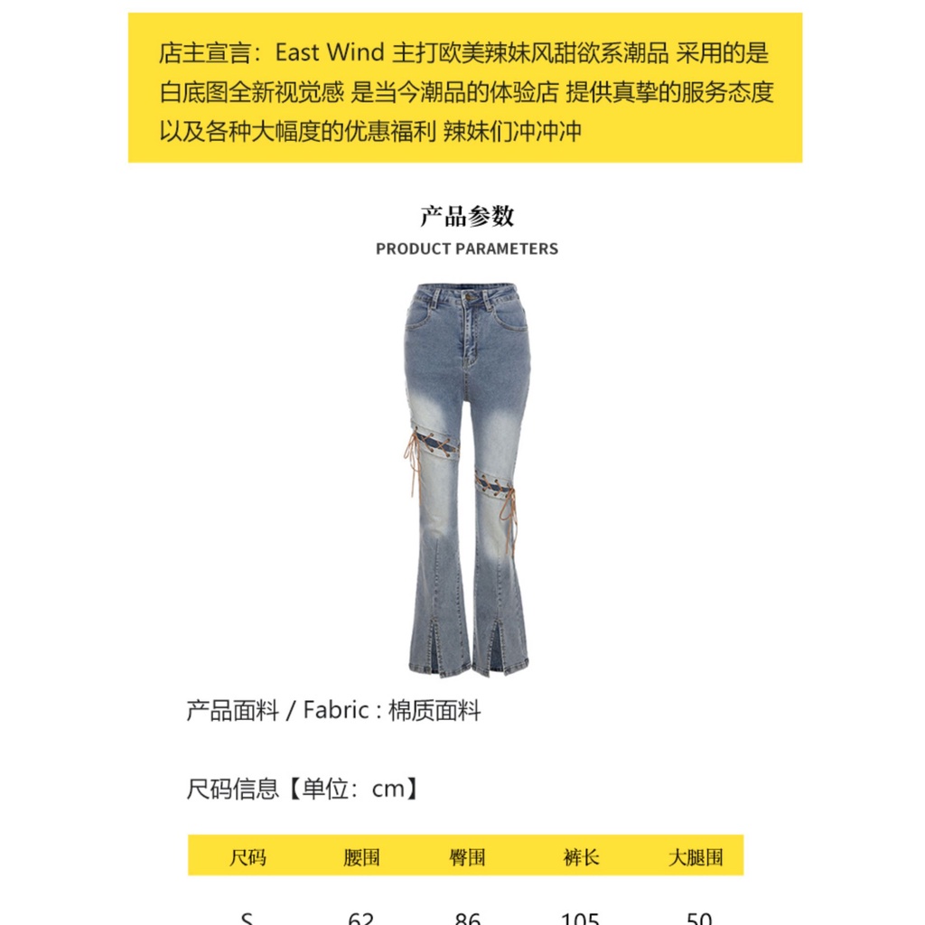 Quần Jean Dài Lưng Cao Ống Đứng Xẻ Rách Màu Trắng Thời Trang Cho Nữ
