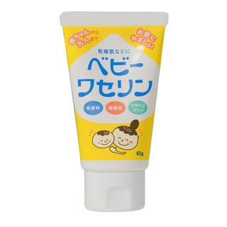 Kem nẻ trẻ em - Made in Japan