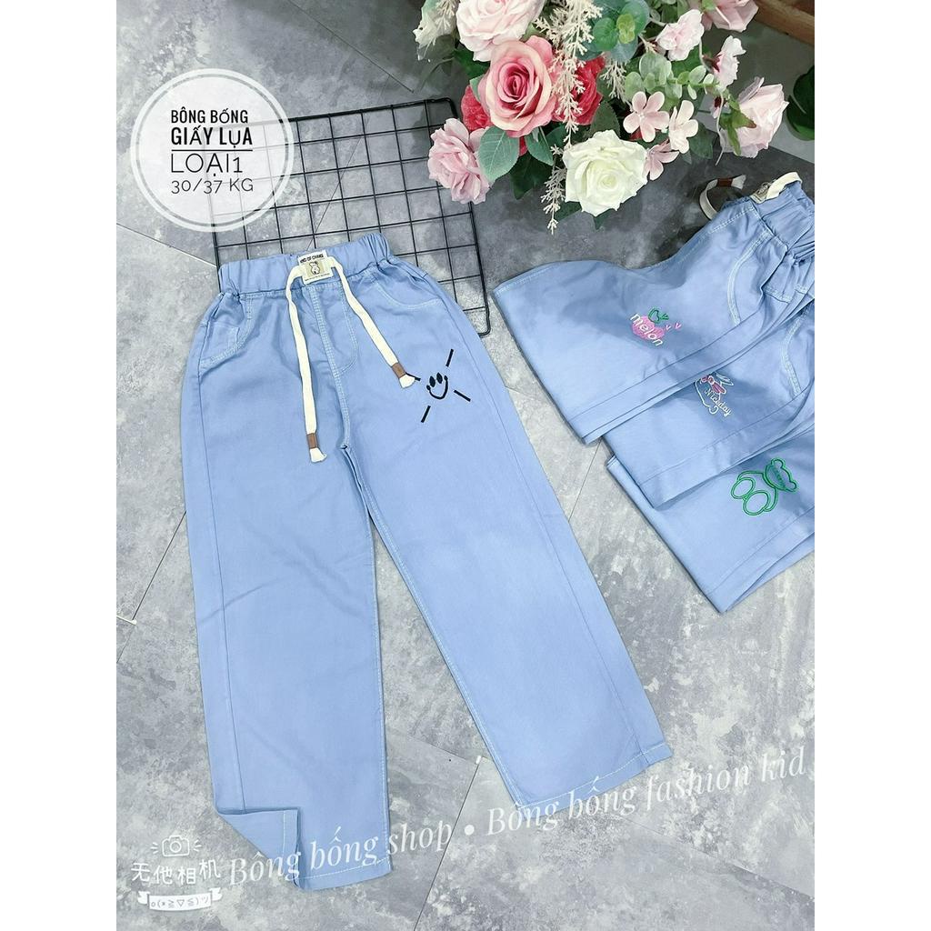 Quần  jeans giấy lụa CAO CẤPPP MÙA HÈ  BÉ GÁI