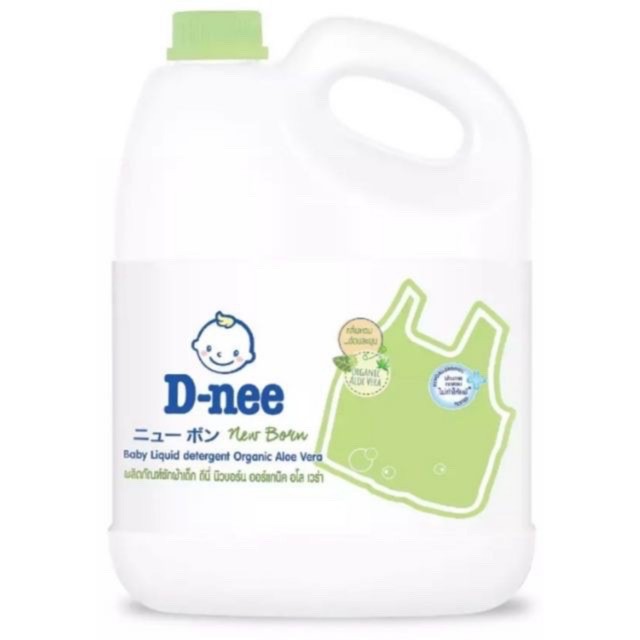 Nước giặt xả quần áo trẻ em DNEE 3000ml Thái Lan