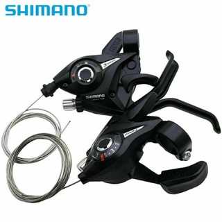 Tay bấm 3x7 shimano ef51