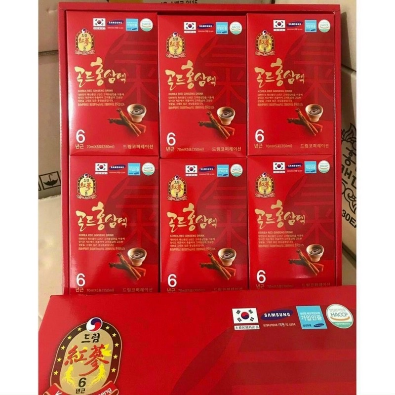 Nước Sâm - Nước Hồng Sâm Chén Loại Xịn Hộp 30 Gói