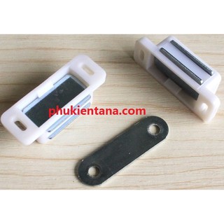 Khóa Nam Châm/ Nam châm tủ 42*15mm