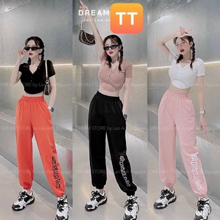 Sét thể thao UNI