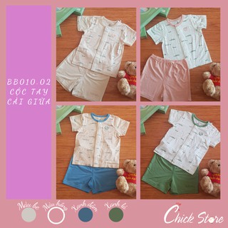 [Sơ Sinh 04/21] Bộ Quần Áo Sơ Sinh Cộc Tay Cài Giữa Vải Sợi Tre Bambus Bu Baby An Toàn Cho Bé - Hàng Chính Hãng Việt Nam