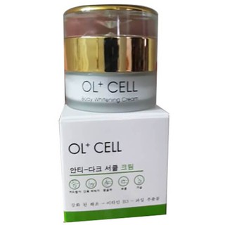 Kem xóa thâm nách, bẹn, vùng kín Ol Cell– Hàn Quốc