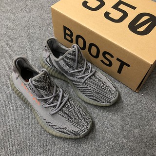 giày v2 beluga bản 2.0