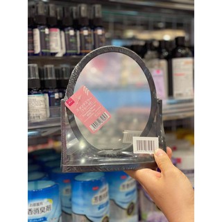 Gương trang điểm 2 mặt Daiso Nhật