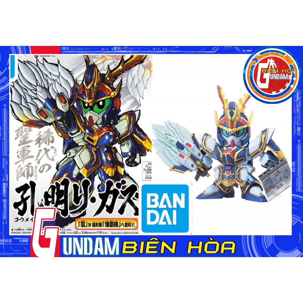 Bộ đồ chơi lắp ráp mô hình BB 308 Koumei Re-GZ