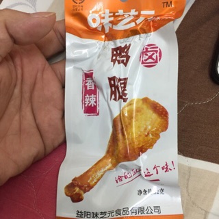 Đùi vịt cay combo 15 cái