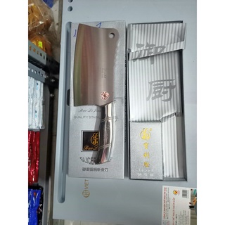 Dao chặt xương inox - KING FISH