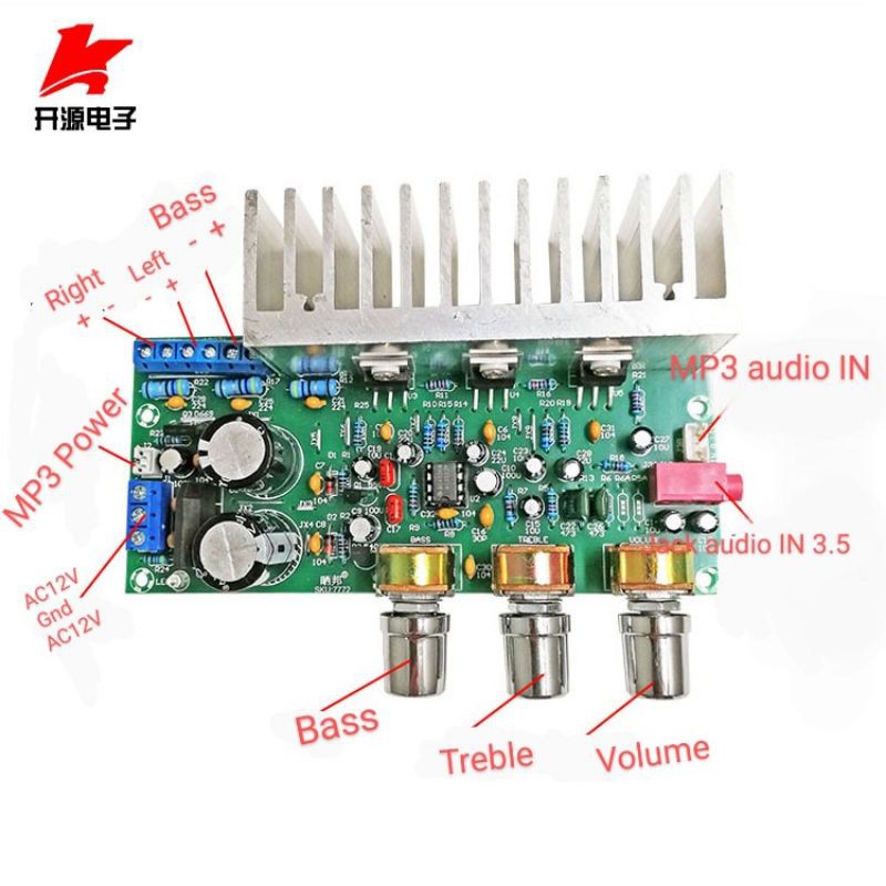 Mạch khuếch đại TDA2050 + TDA2030 2.1 loa siêu trầm công suất 60W.
