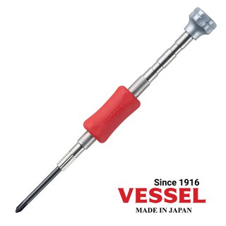 Tô vít Vessel Made in Japan No.TD-51 siêu chính xác