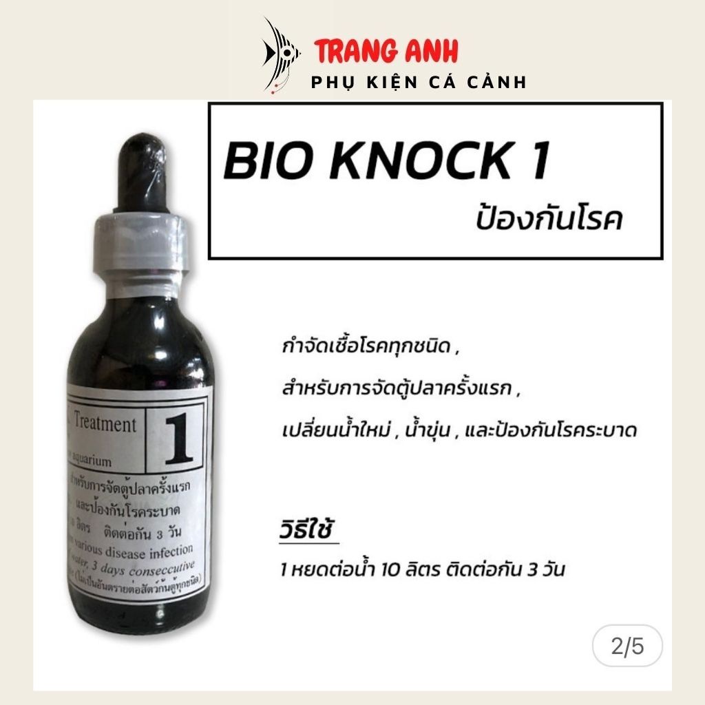 Bio Knock 1,2,3,4 nhập khẩu Thái Lan, Xử lý nước, Phòng và xử lý các loại nấm cho cá cảnh