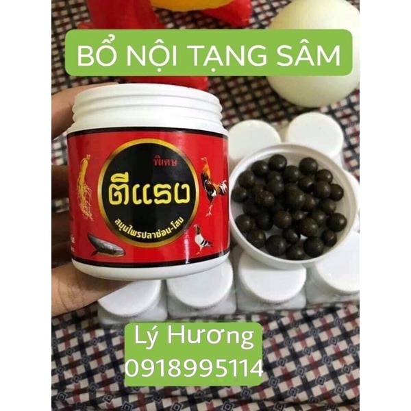 Bổ Nội Tạng