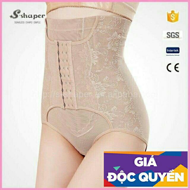 Quần gen nịt bụng lưng cao cài khuy