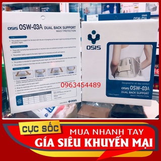 Đai Lưng Hỗ Trợ Cột Sống Osis Osw 03A