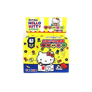 {Sỉ-Lẻ} GIA VỊ RẮC CƠM HELLO KITTY - nội địa Nhật