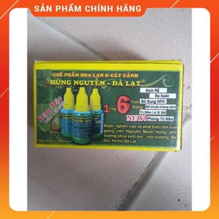 Chế phẩm Hùng Nguyễn Đà Lạt hộp 10 lọ ×20ML