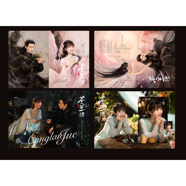 Album quà tặng tranh ảnh trong phim ''Thương Lan Quyết '' Vương Hạc Đệ/ Ngu Thư Hân