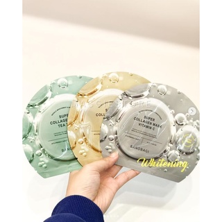 Mặt nạ Banobagi Super Collagen Mask Wrinkle Improvement & Brightening dòng mới