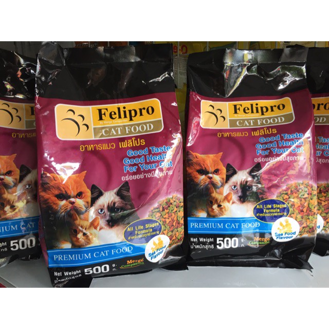 Thức ăn hạt cho mèo Felipro 500gr