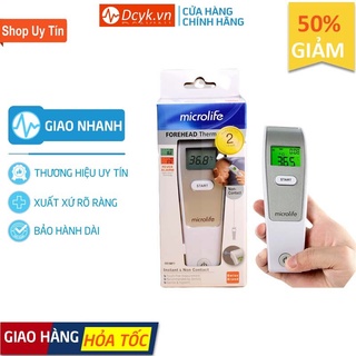 ✅ Nhiệt Kế Hồng Ngoại Đo Trán Microlife FR1MF1 không tiếp xúc - DCYK0017