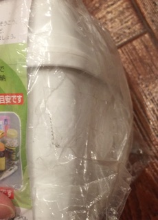 Hộp y tế cao cấp Nhật bản