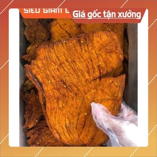Khô bò miếng lon 300gr