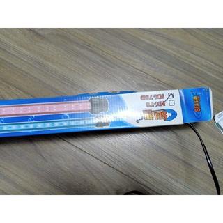 Đèn LED siêu rẻ bể cá cảnh
