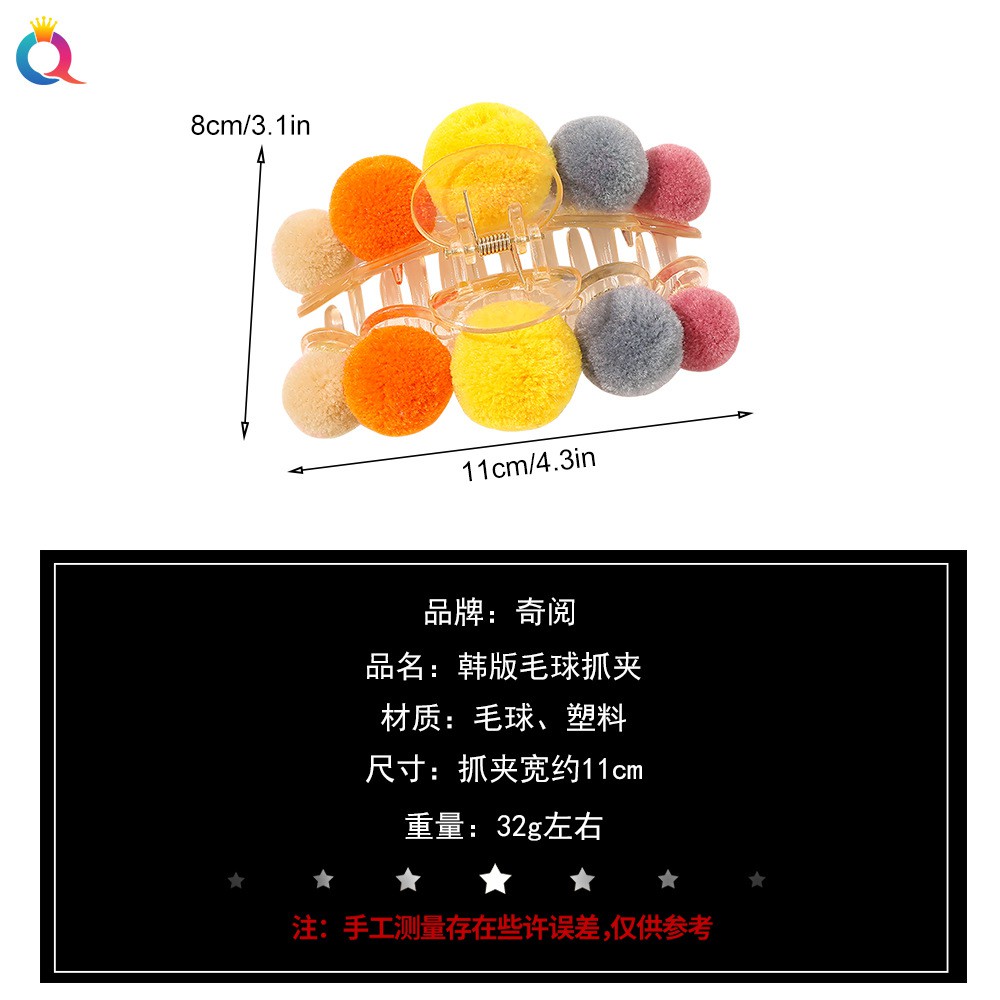 Kẹp tóc đính quả cầu lông xù thời trang dự tiệc