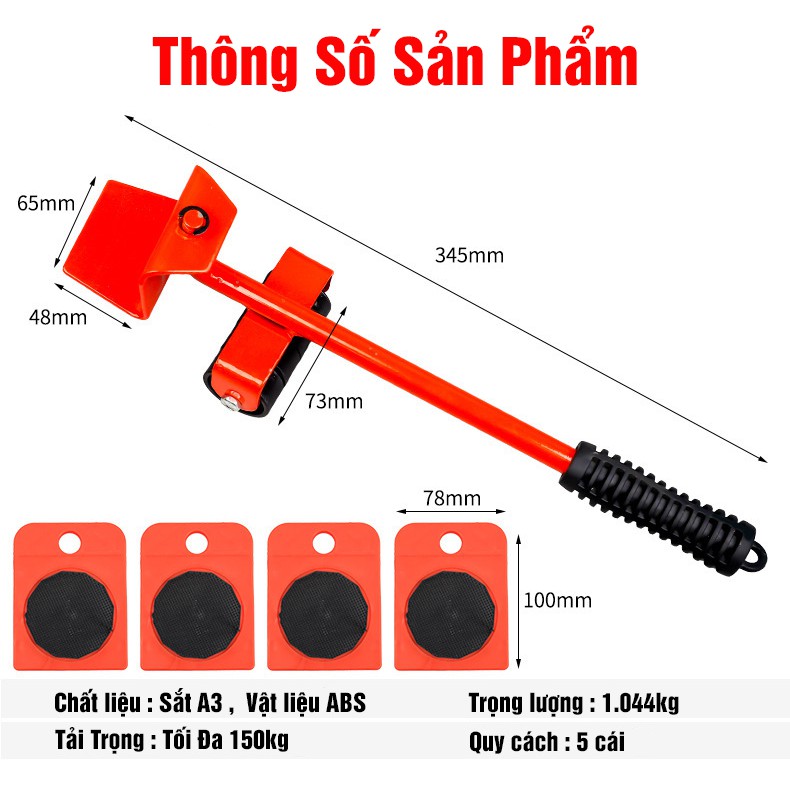 Dụng cụ nâng và hỗ trợ di chuyển đồ đạc thông minh  tải trọng 600kg