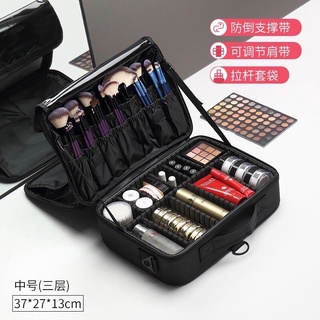 Cốp vải đựng đồ làm nail, spa...có dây đeo ạ!❤️