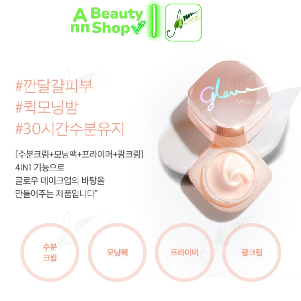 Kem lót đa năng MISSHA GLOW SKIN BALM 50ml